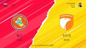 阿森纳夺冠引发球衣热潮，需求量激增